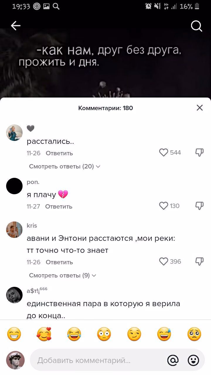 f59e695f95796c95e266ca04236ad1b6.avif