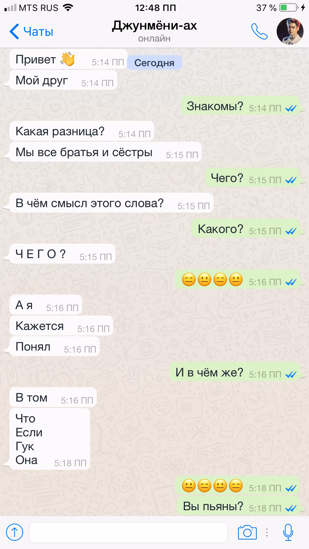 f5a00ac63b79334206827f7a247c4d75.avif