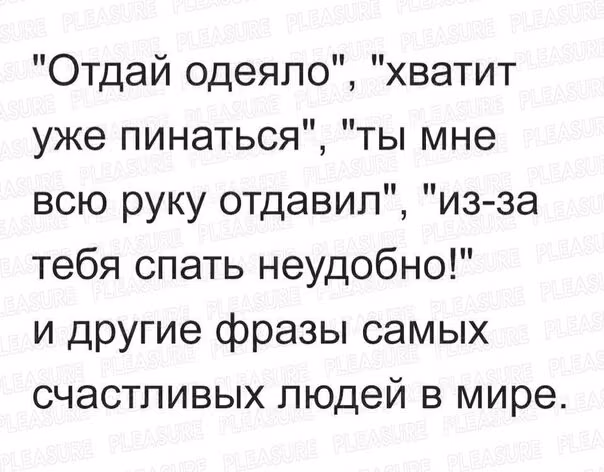 f5a0bbd4a11710a073392d31fb9460bc.avif