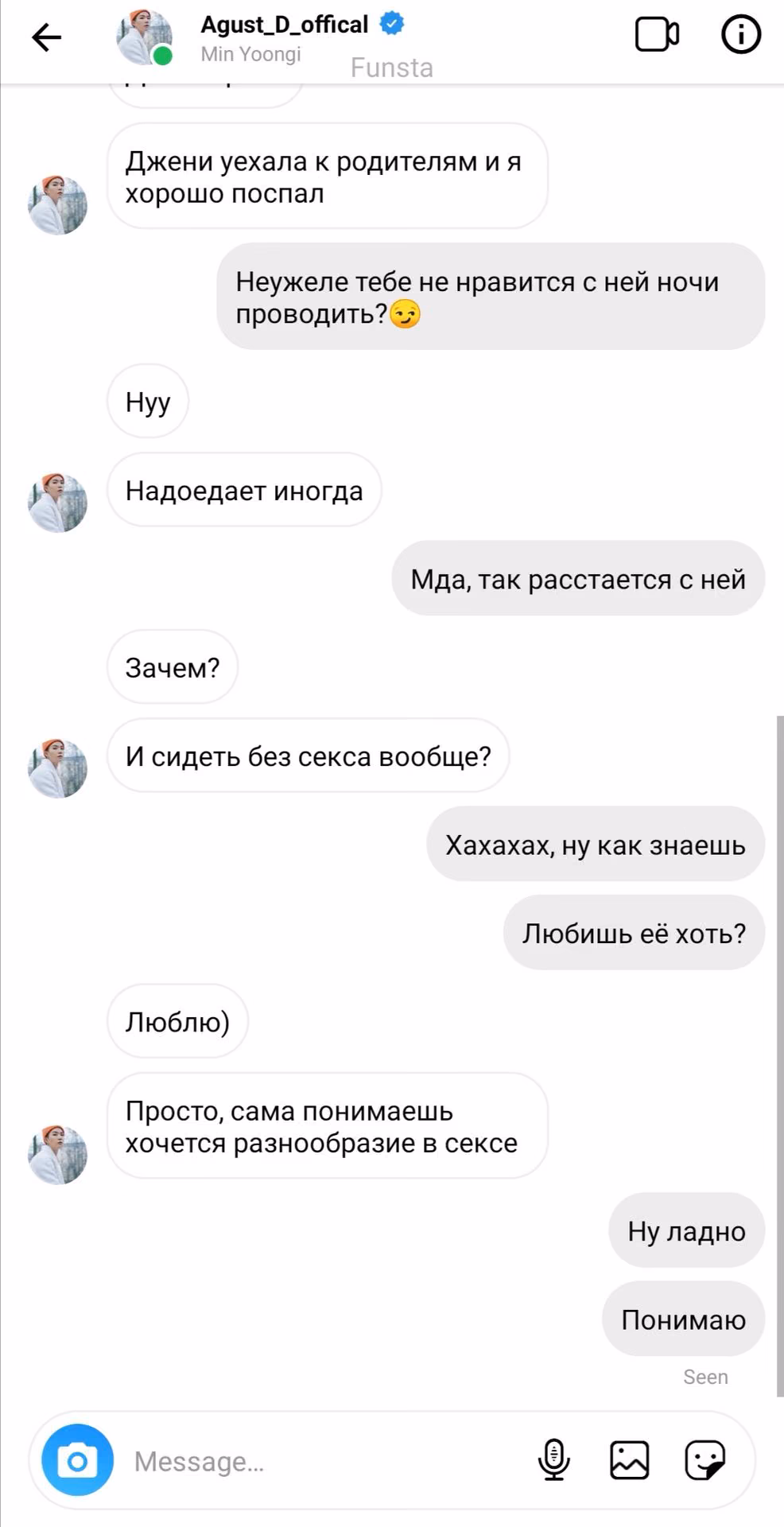 f5a62ec74282d52452075bda5b9e44db.avif