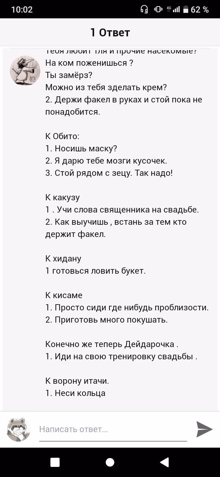 f5a8a6ecbbcb69cb528c5af9bbbd5387.jpg