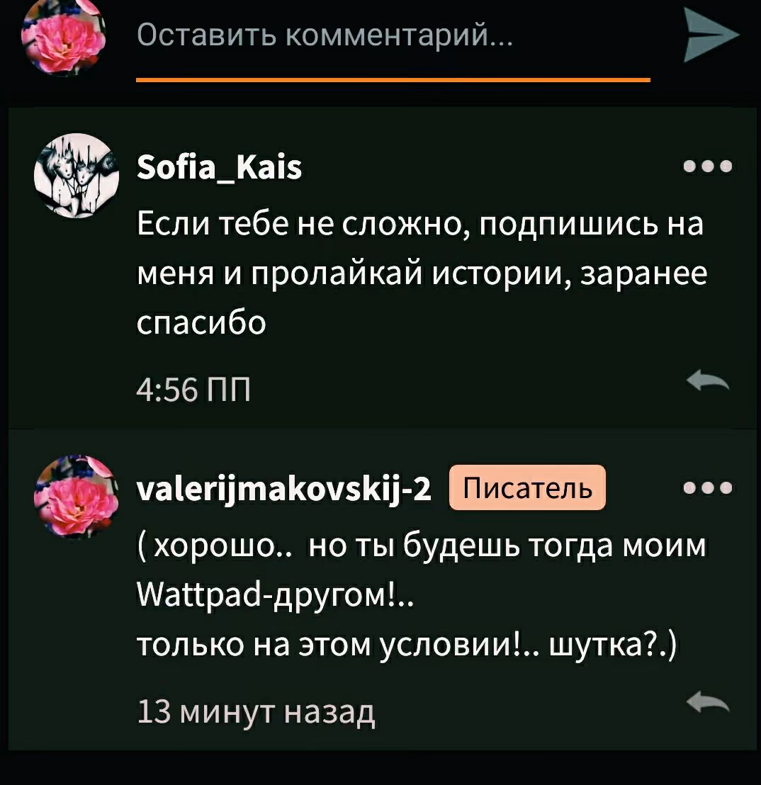 f5abc26e2b2269e456145d6fdd50bcd4.avif