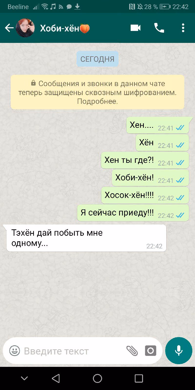 f5af5af27f36b9ad83b09f0261c968af.jpg