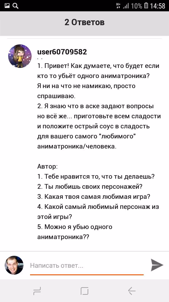 f5afe4ad56f2abf9d69e660733198049.jpg