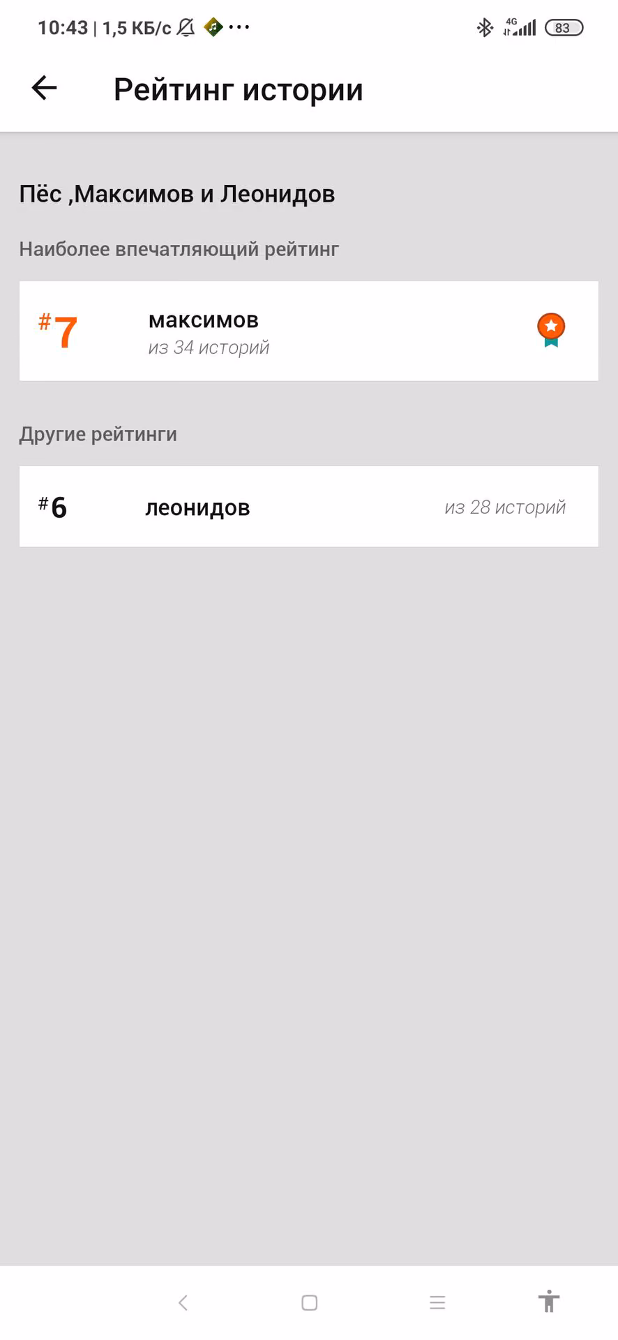 f5b13c0ae756518d37c2293d9302c7d5.avif