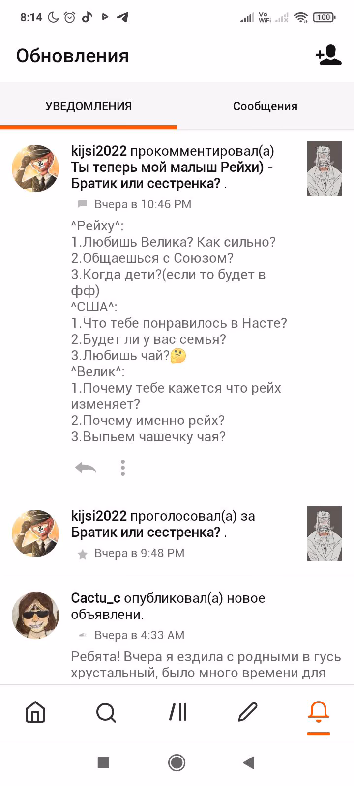 f5b1c2e621f026ad2c809a70e3e99468.avif