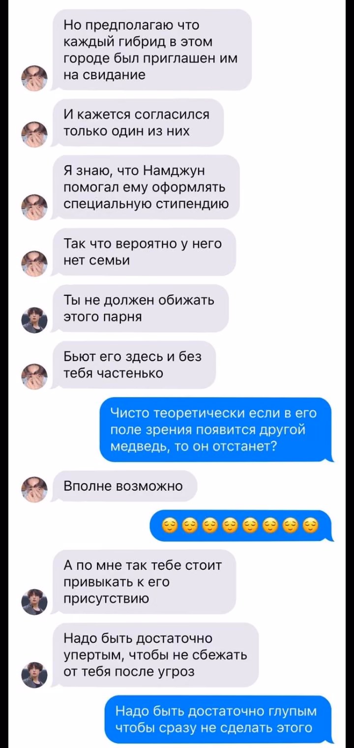 f5b33fa35be78490e8a2765b3de0ba4d.jpg