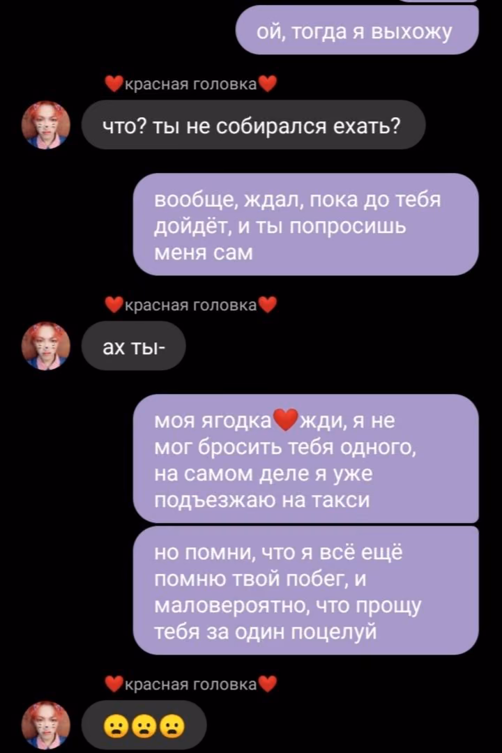 f5b4d9f514d2b2c5c6261ff8e7453f02.avif