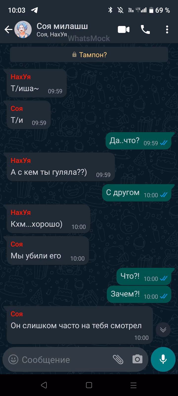 f5b662ea01aa0229a4df7f2ae6111596.avif