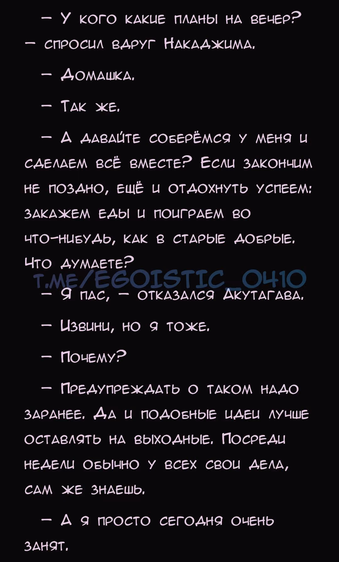 f5ba4562b6cd01c2c21d1af5a2c568f0.avif