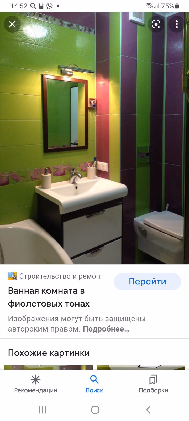 f5bb15dd5664580ea6fa83810d5dbfea.jpg
