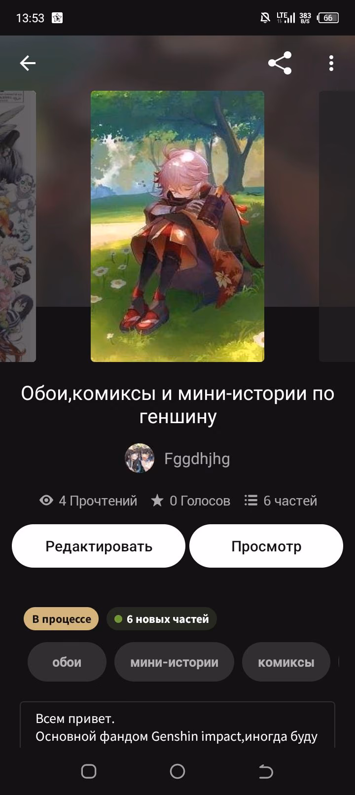 f5bd833db472ba9b1ef3c53c9ce738c1.jpg