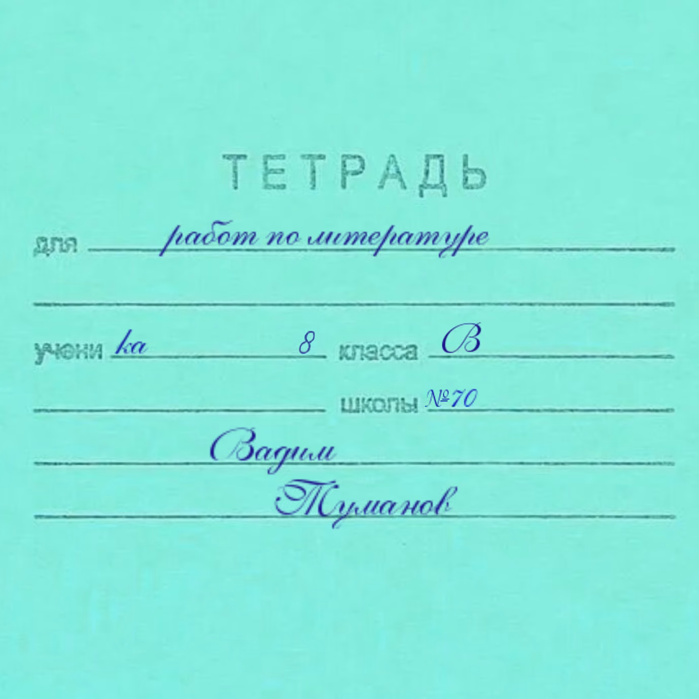 f5be2b1852077432cd0c1ade395a9190.avif