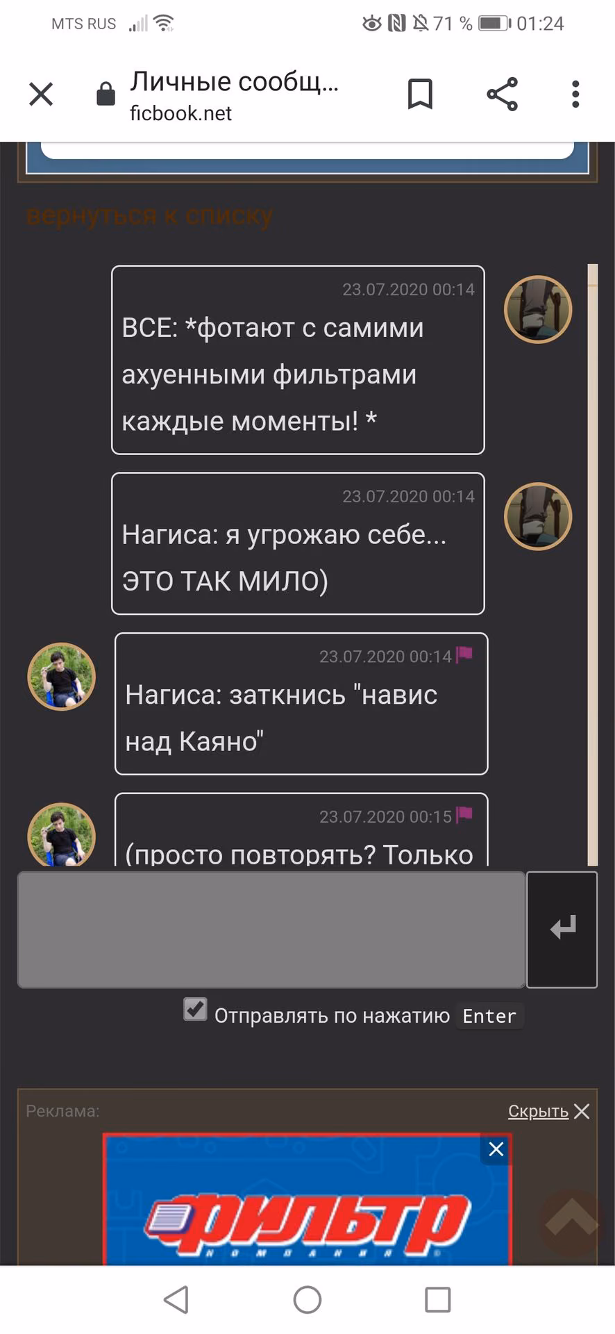 f5be99c99b76f020e1c7dbe1beffa5a4.avif