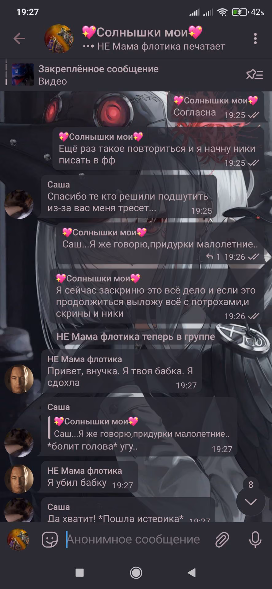 f5bf391205e8dd7fc76d8a4e1104761d.jpg
