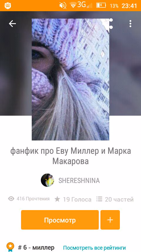 f5bfda481f111d5051b6c113f91a1ccc.avif