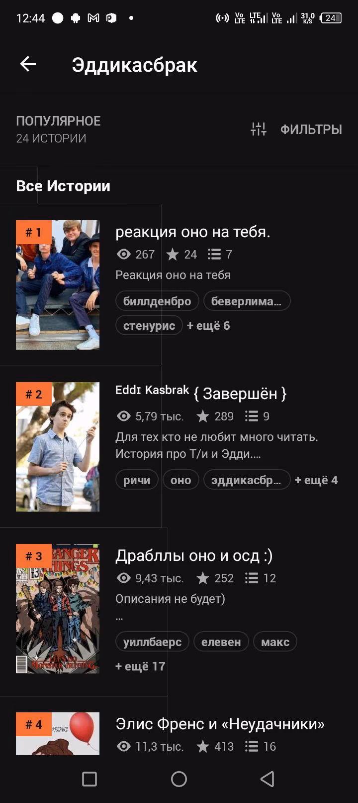 f5c2ed7f0e538260b8141f24313ee81f.avif