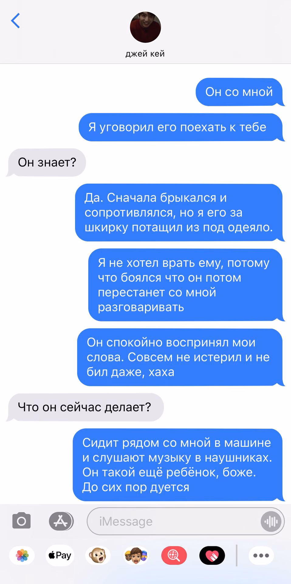 f5c3bf61020b93f64c05f4b656e7dffd.avif