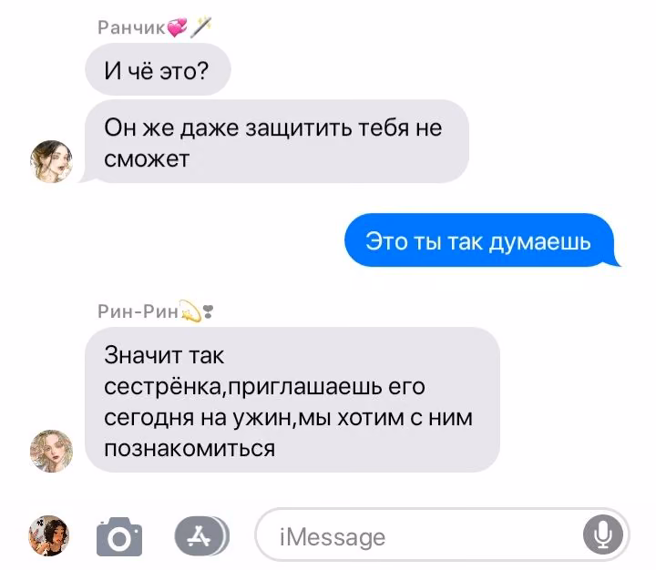 f5c49253891e06dafd89a08ccf316483.avif