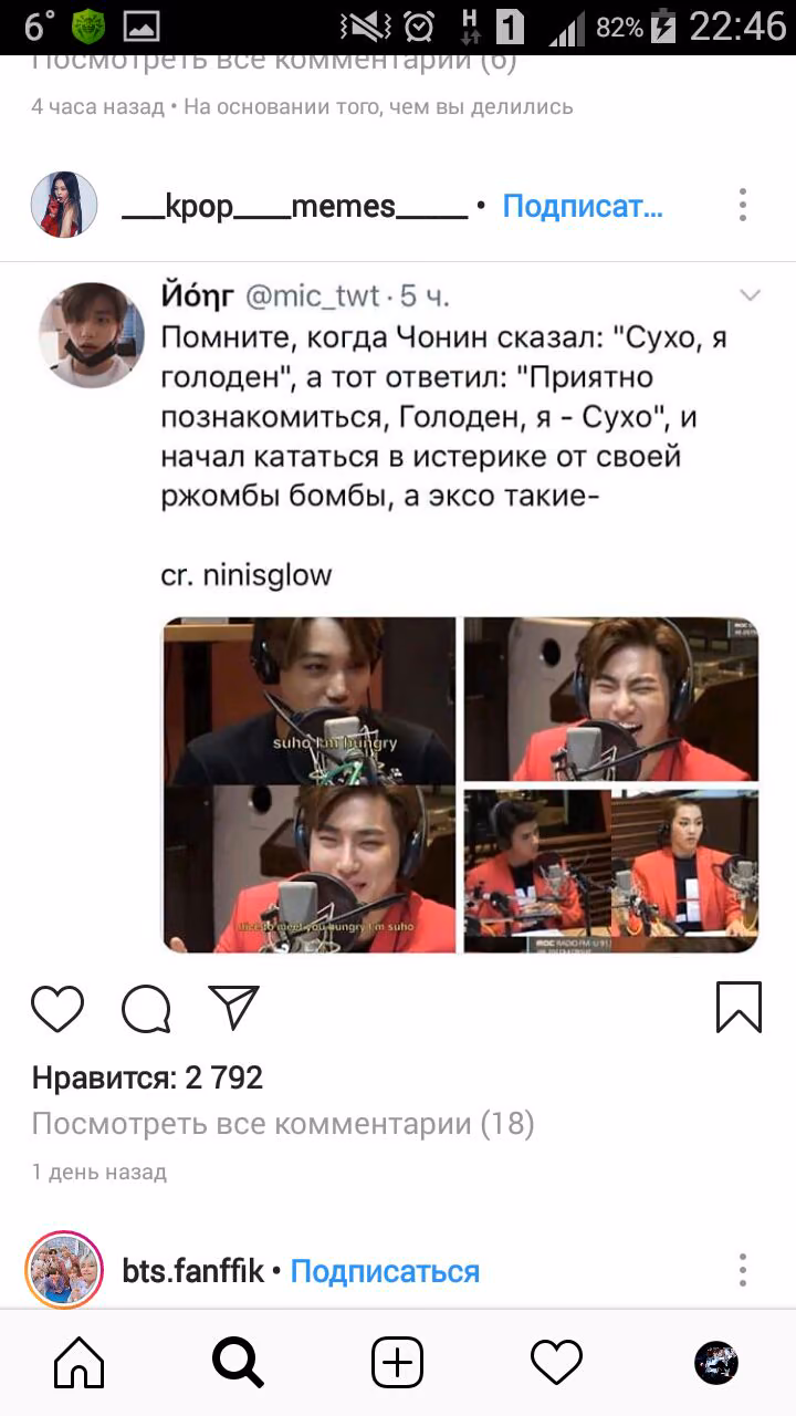 f5c52b57ffad4563fe56b8e3579bc29b.avif