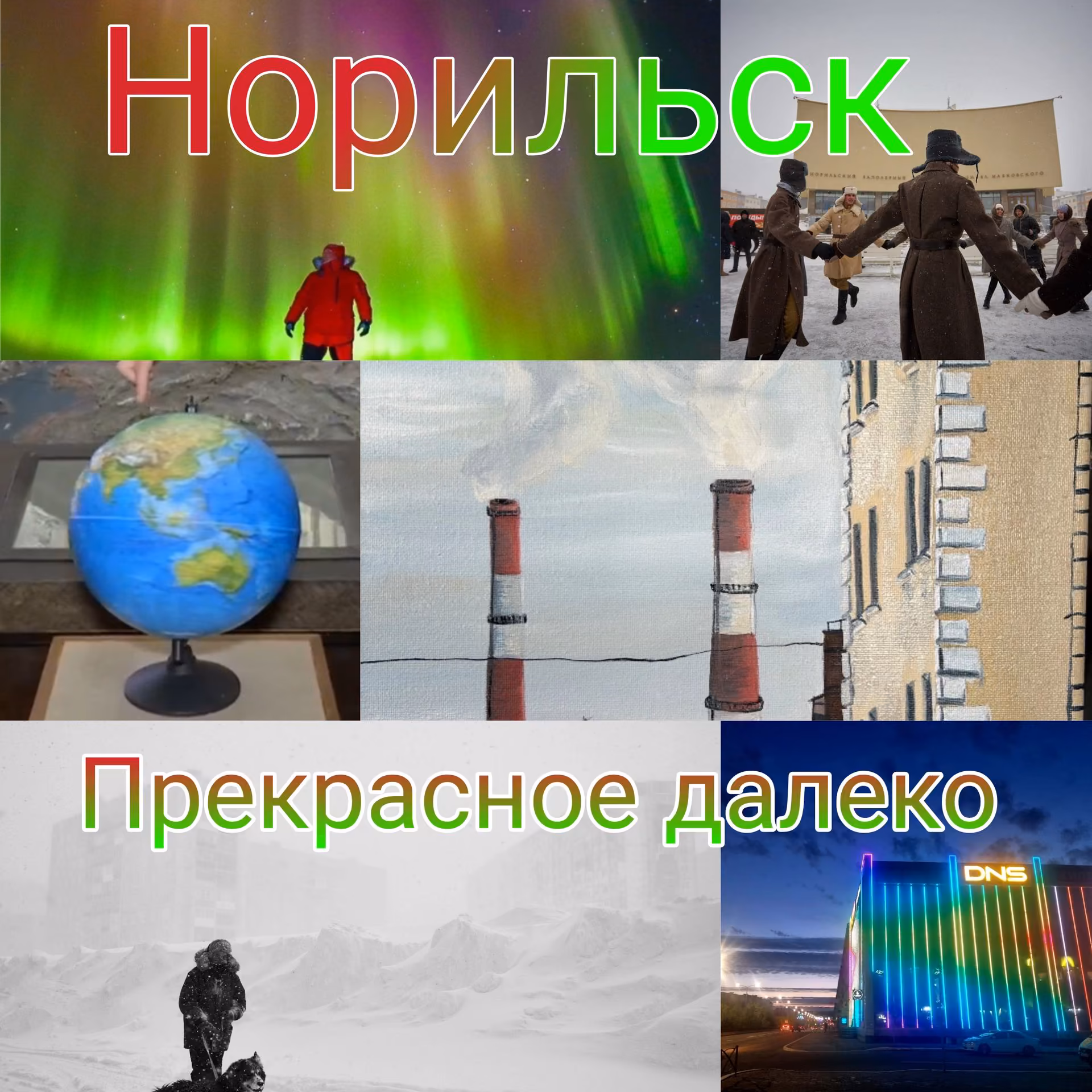 f5c6dd6ce6c740242edffda0485937bb.jpg