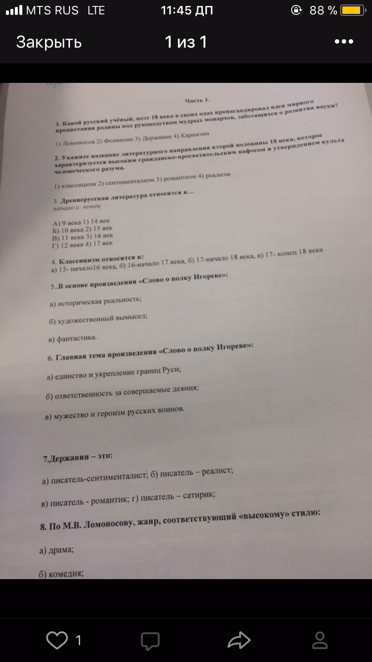 f5c77b1bc99ad0f13f2bd531829fe027.jpg