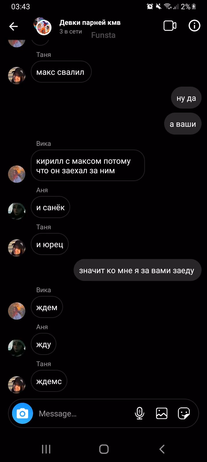 f5c8c9c2dcd3c584781dd5d061e14182.jpg