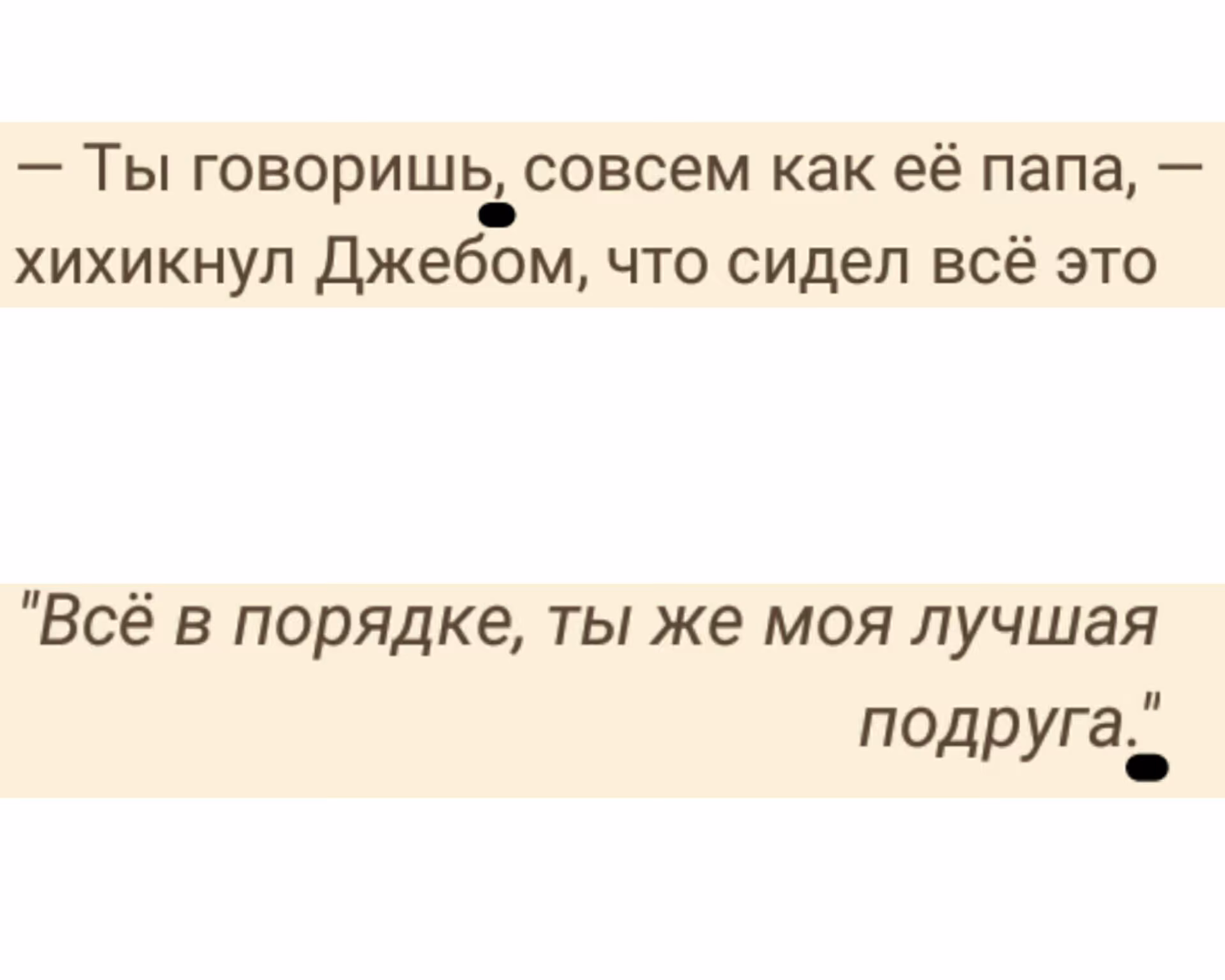 f5c9943bfa6bf3cf772d71a8b211aeae.avif