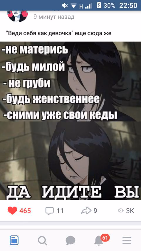 f5cb12de51a2e915c0f2eb0672c3b3f0.jpg