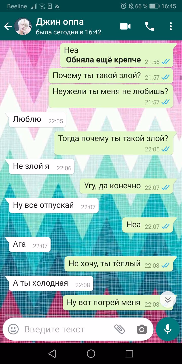 f5ce592194aa4d82c325dfefd6c9e71b.avif