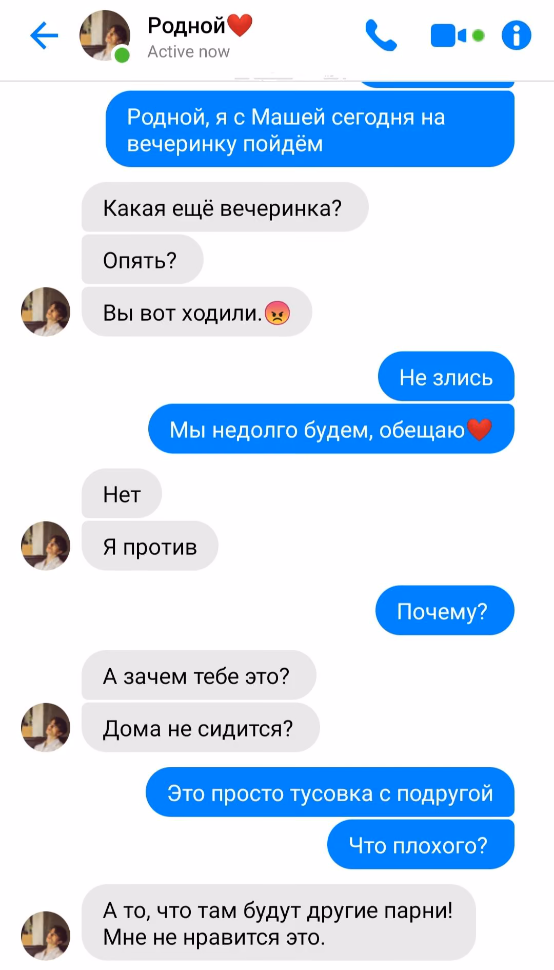 f5d091e8e0fabeb9998bbdd53e748ae6.jpg