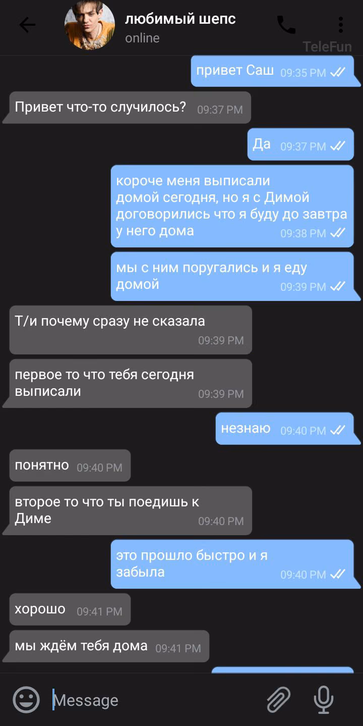 f5d2c269563f1986a9bc068ee109fe3e.avif