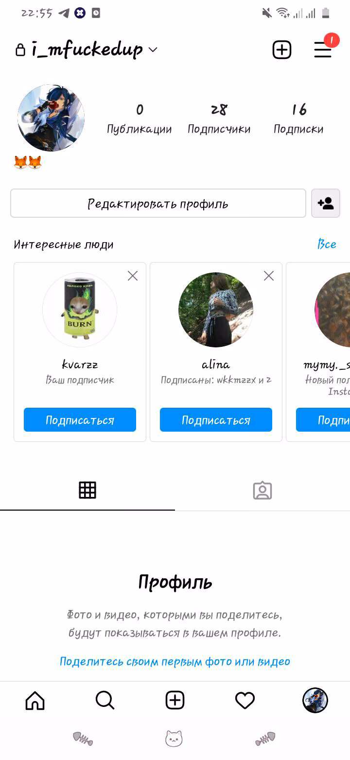 f5d2fb504069dc4e6dc2c7982f6c52a1.avif