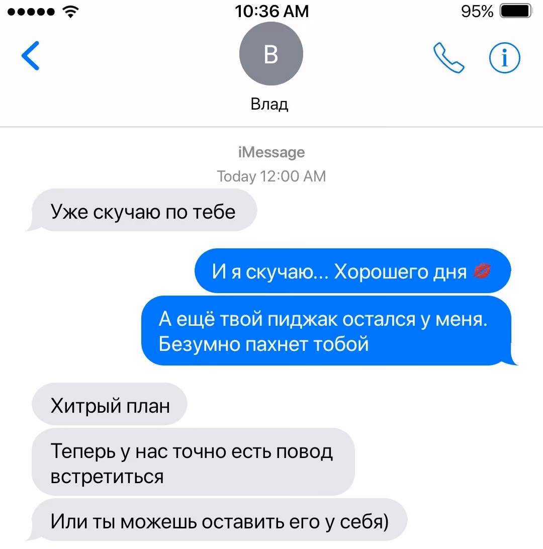f5d3e2ff1337ea616cf63e7af1f8d730.avif