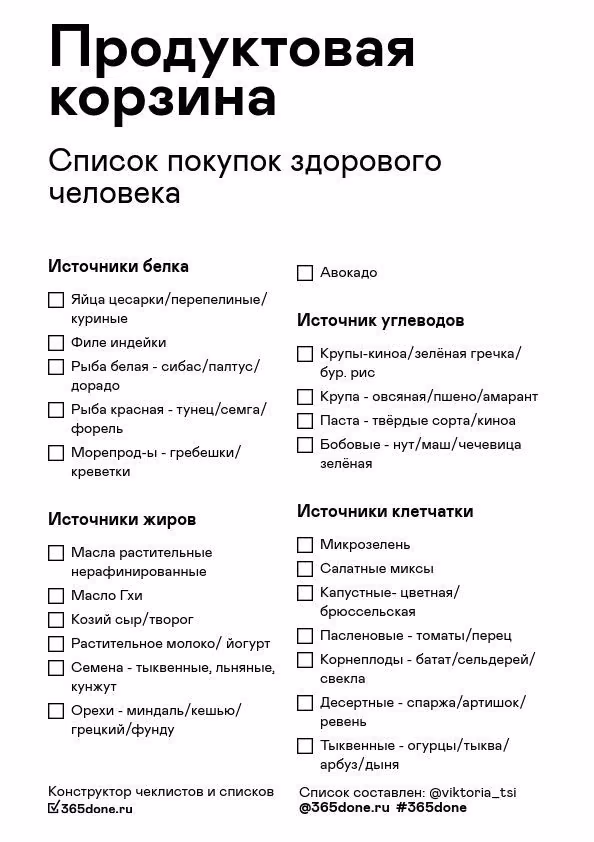f5d87ace13a94d53095ead5ea6958424.jpg