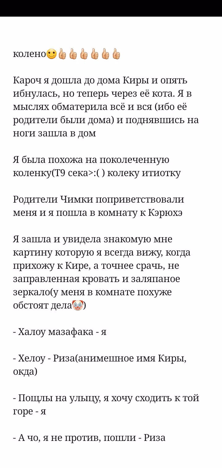 f5d8d0e340341270d448937cc836ae0b.avif