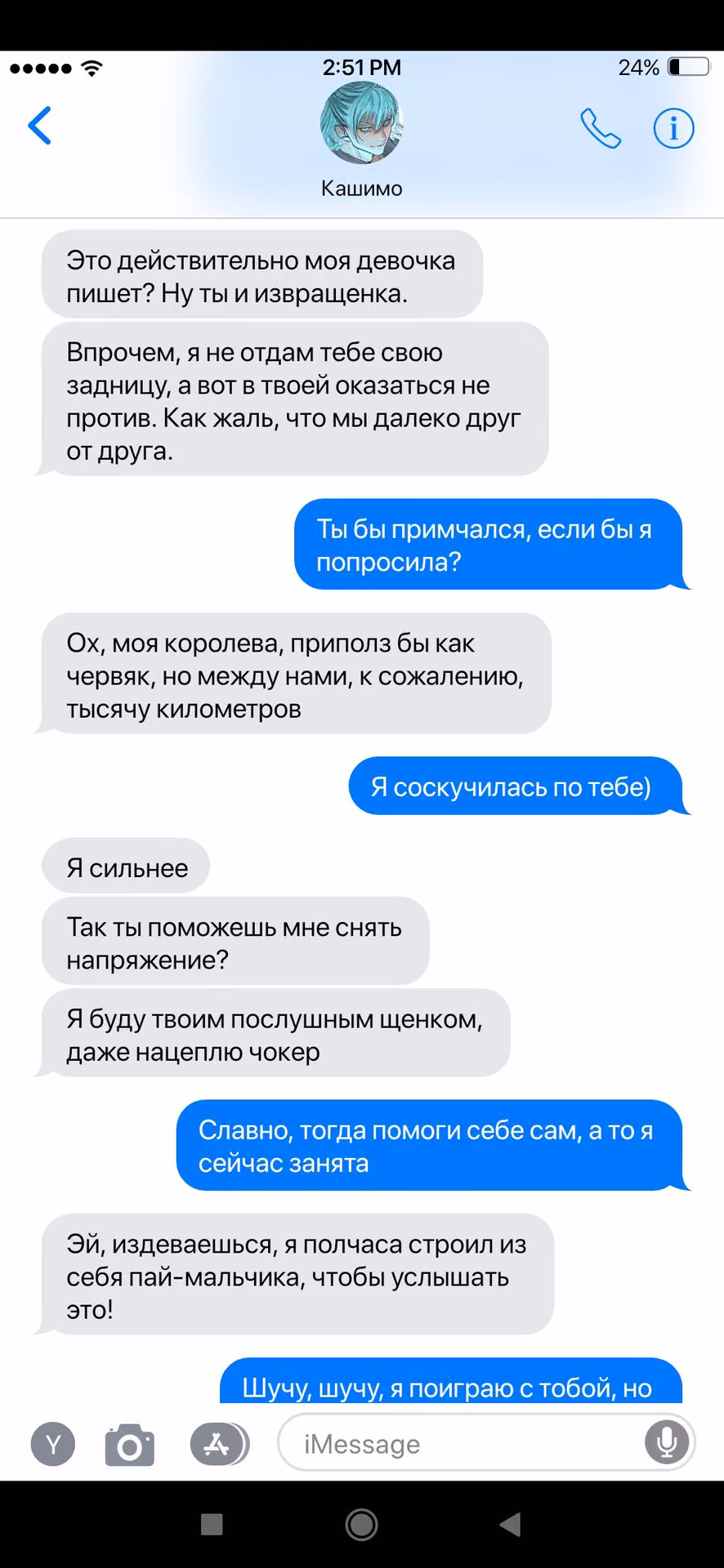f5d93979d91fb8db368d4e9be2244f22.avif