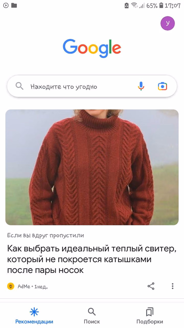 f5da798f84e429afc3fe4ea64b48d8d8.jpg