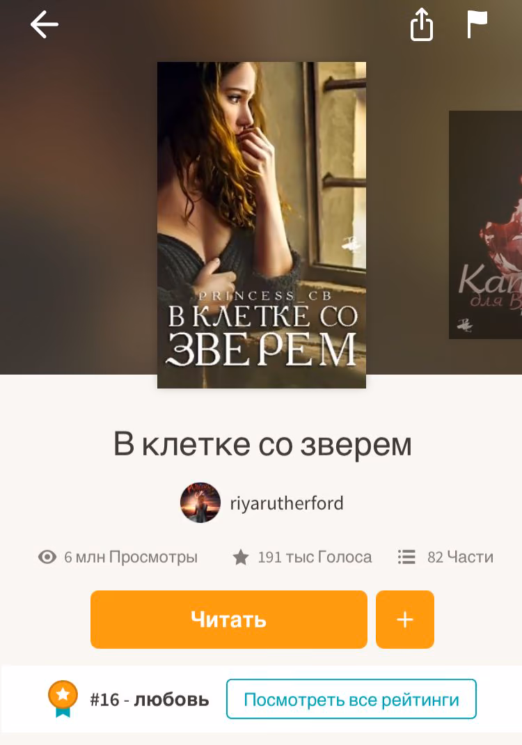 f5daaa9342ea66aec8616f604fc107bc.avif