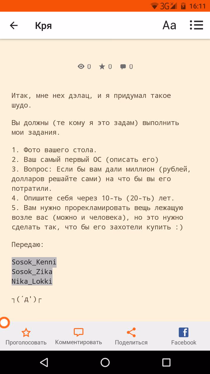 f5db66c7002f9ce539172af3b7a23690.jpg