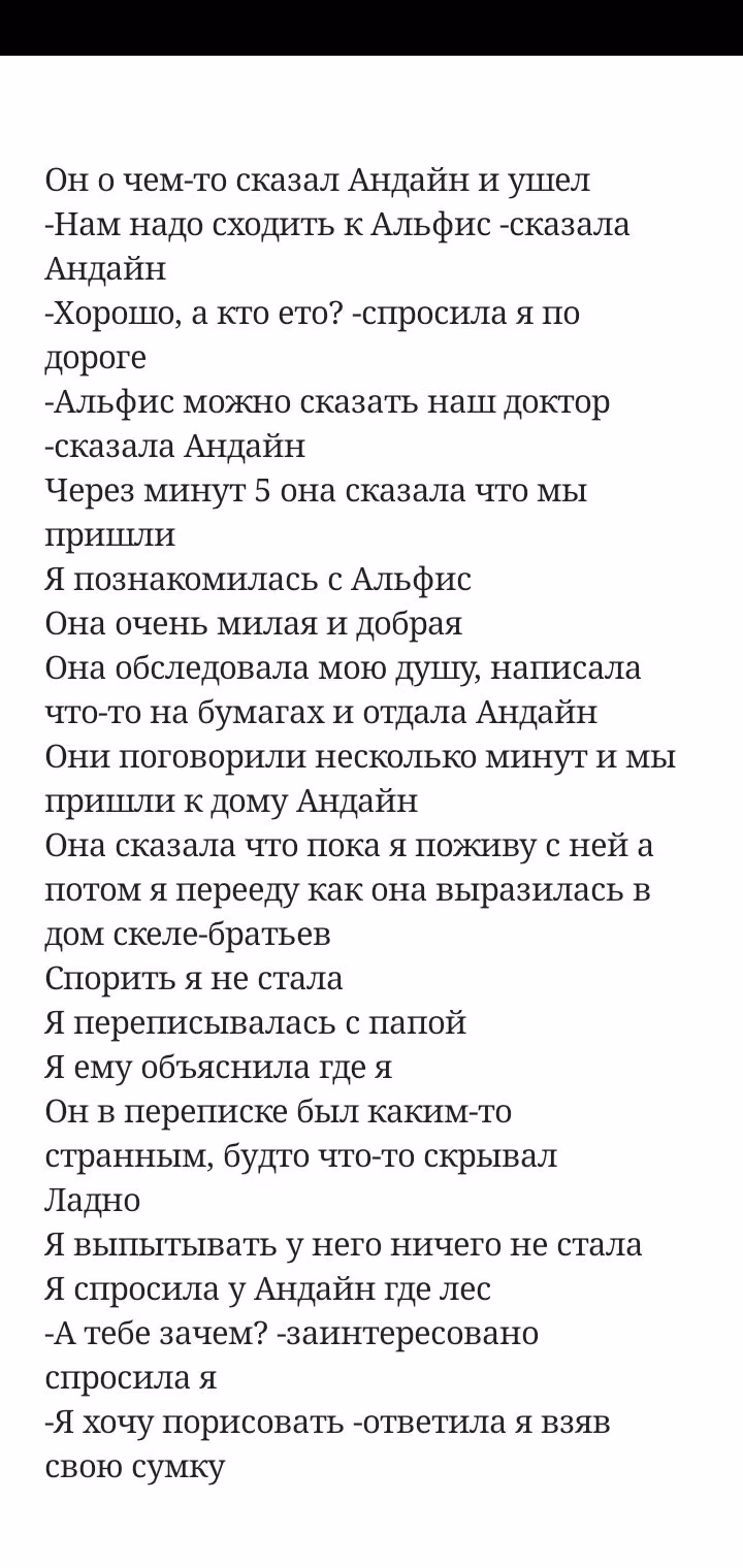 f5dcc665dd1d2ba1c85a8a57f84f779a.avif