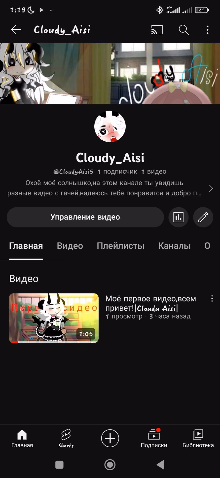 f5e534c6715a6f191175b06e705b7b18.avif