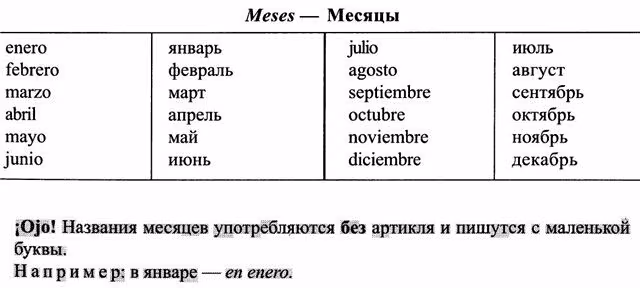 f5e56af05b17ee69060697e449b863c7.jpg