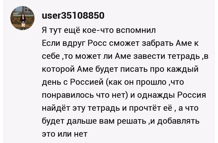 f5e6ce0ea4a6b281a637d464ad33669f.avif