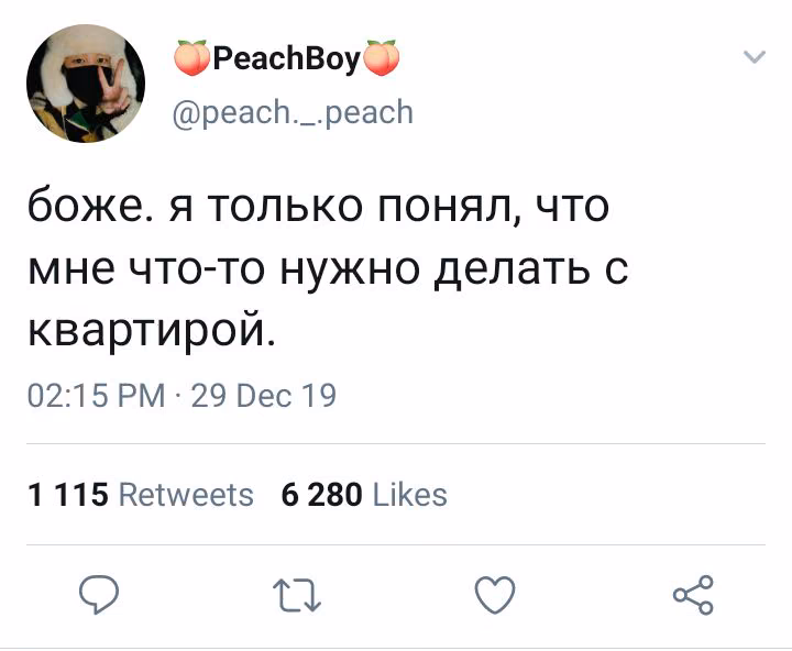 f5e72fe194fb3b566b5cdd6a6a78102c.avif