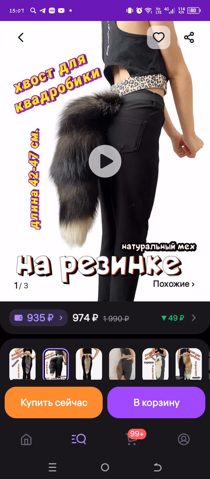f5eac00312ecc1ecc0fb44d2c27512a1.jpg