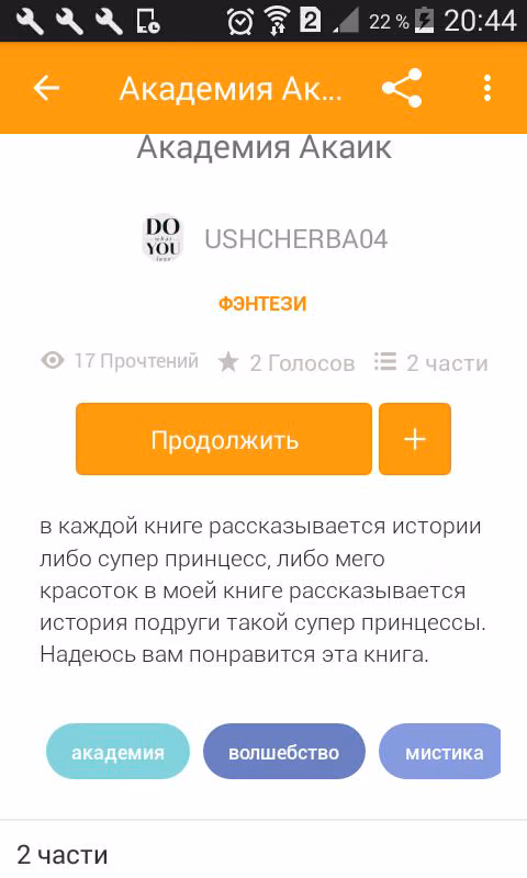 f5ed18f993392363216ddd45ba22c8de.jpg