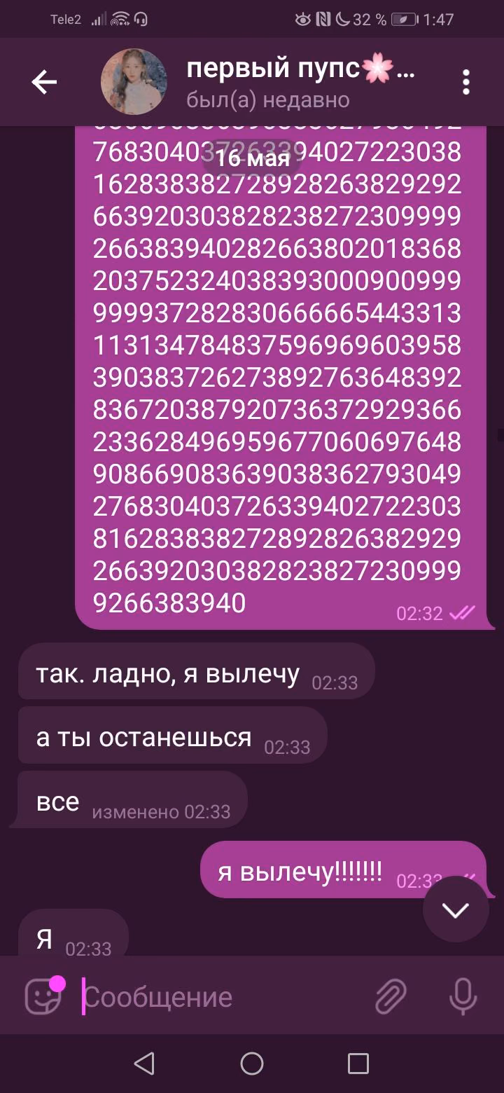 f5ee0aedc6f7080208b27eb828a80ea2.jpg