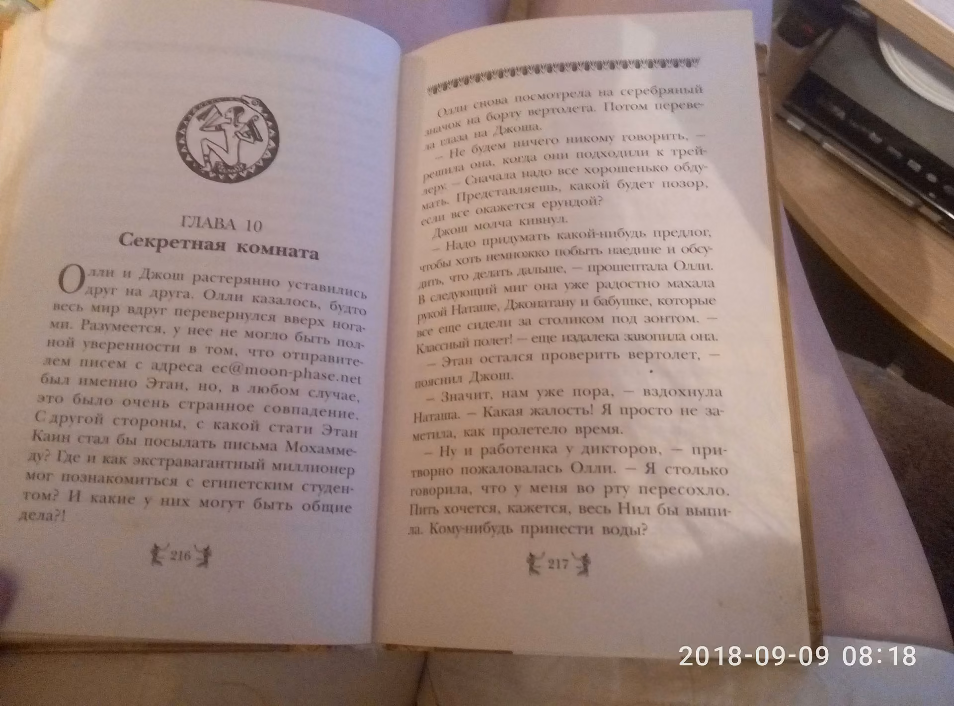 f5ef89e036c1303aadacd363ca9176e2.avif