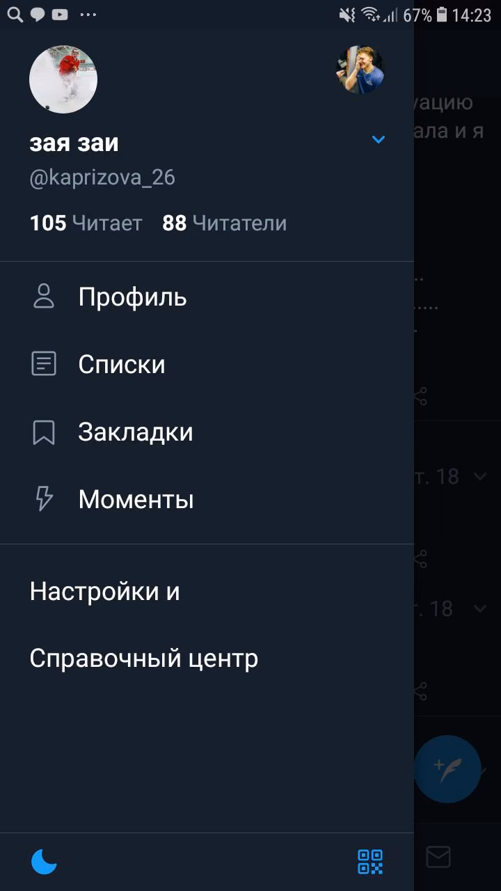 f5f5b29d5a48b0fb2082cc2c3f591715.avif